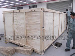 大型框架木箱