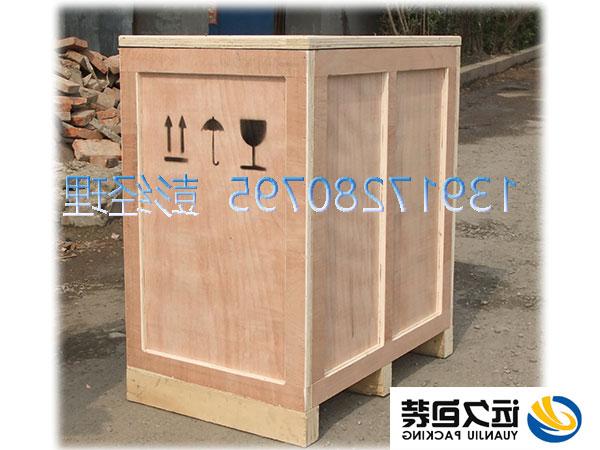 上海出口包装木箱加工工艺国际通用检测规程