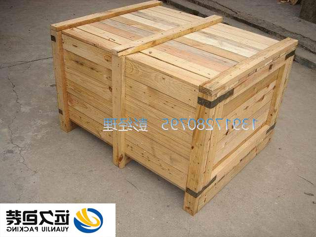 上海松江区出口木箱材料资源市场将遭遇挑战