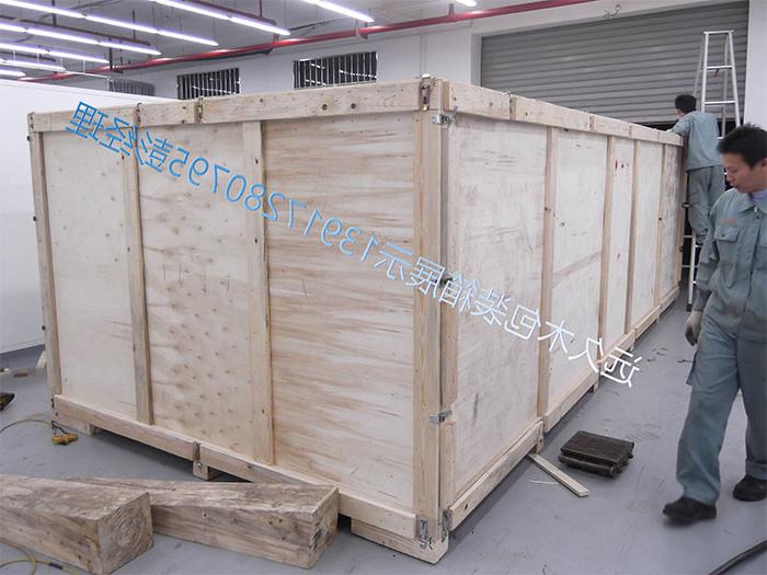 上海买球平台设计直接决定木箱价格