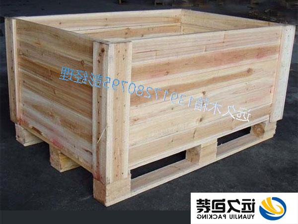 松江区出口实木木箱最行之有效的防霉方法