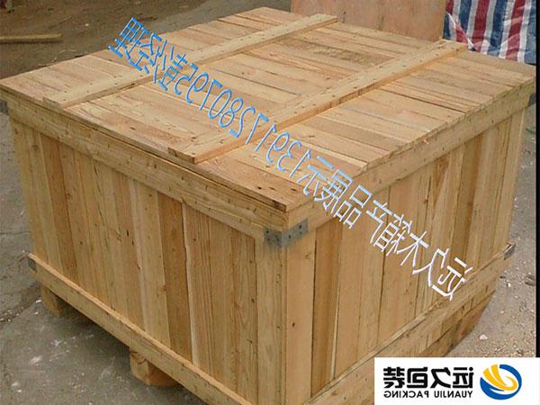 松江木包装箱厂家涂木蜡油的作用是什么