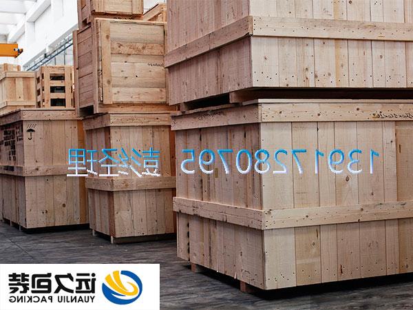 松江包装木箱厂家为什么选择木材作为原料
