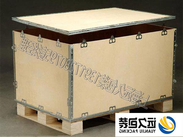 上海松江环保型出口免熏蒸买球平台的常用板材
