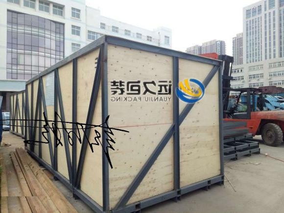 大型框架木箱是重型机械出口包装专用木箱