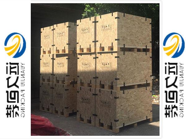 包装木箱的设计方向逐步箱经济环保的绿色包装发展