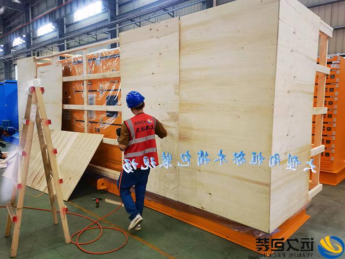 运输包装木箱是怎么进行防震防冲击功能操作的